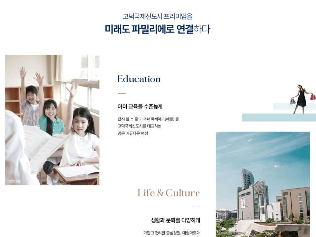 입지환경
